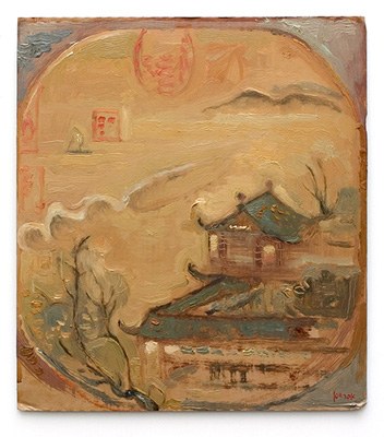 18_the_hangzhou_bore#14B6FA