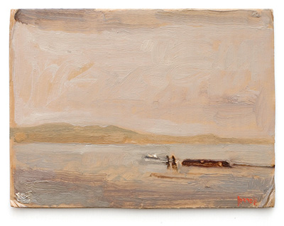 64_suisan_bay
